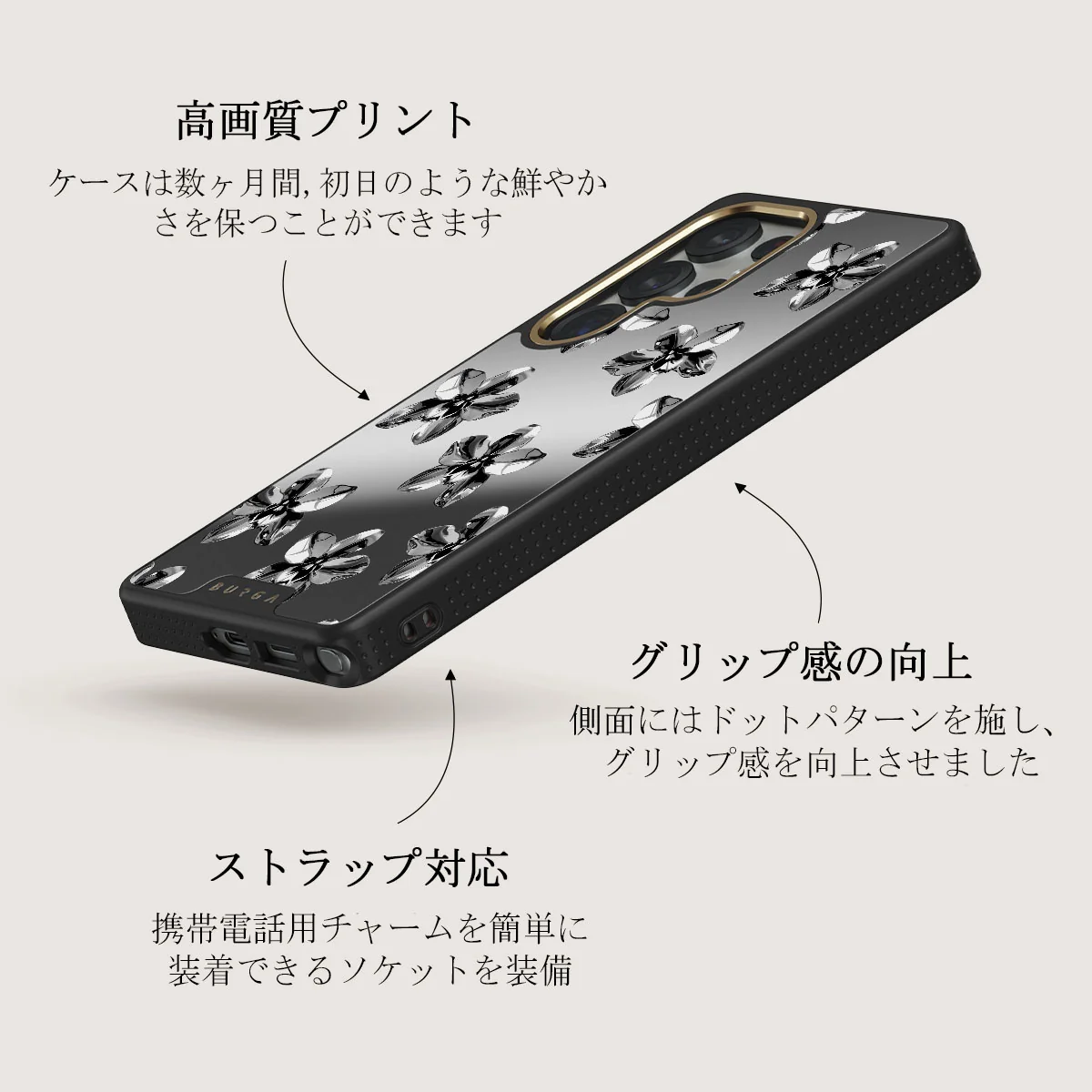 Unbreakable - Samsung Galaxy S25 Ultra ケース