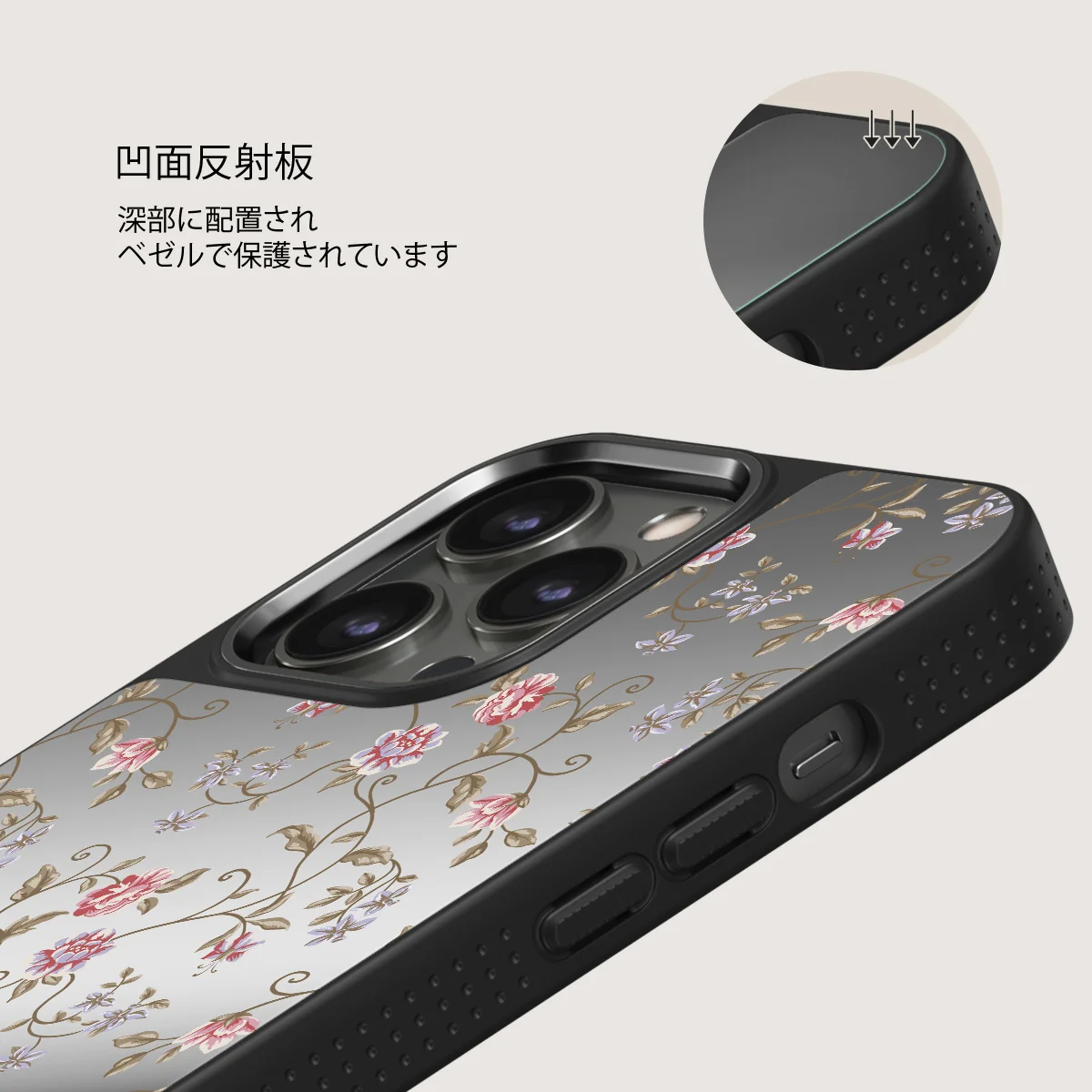 Sonnet - iPhone 12 Pro ケース
