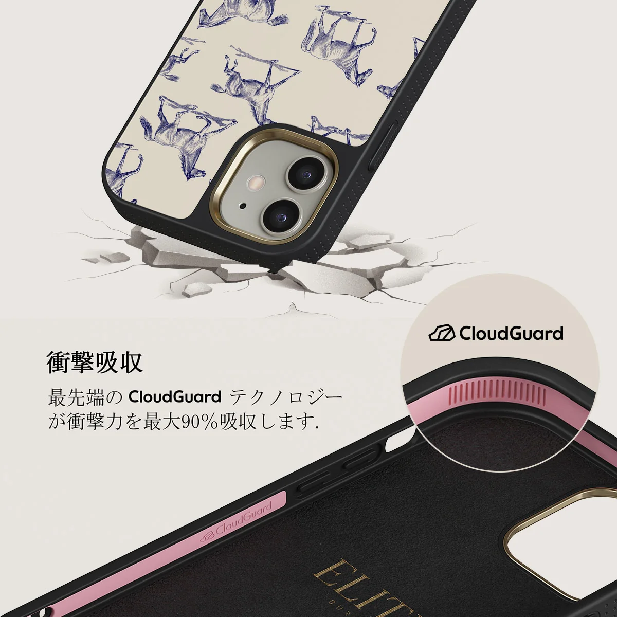 Derby Race - iPhone 12 ケース