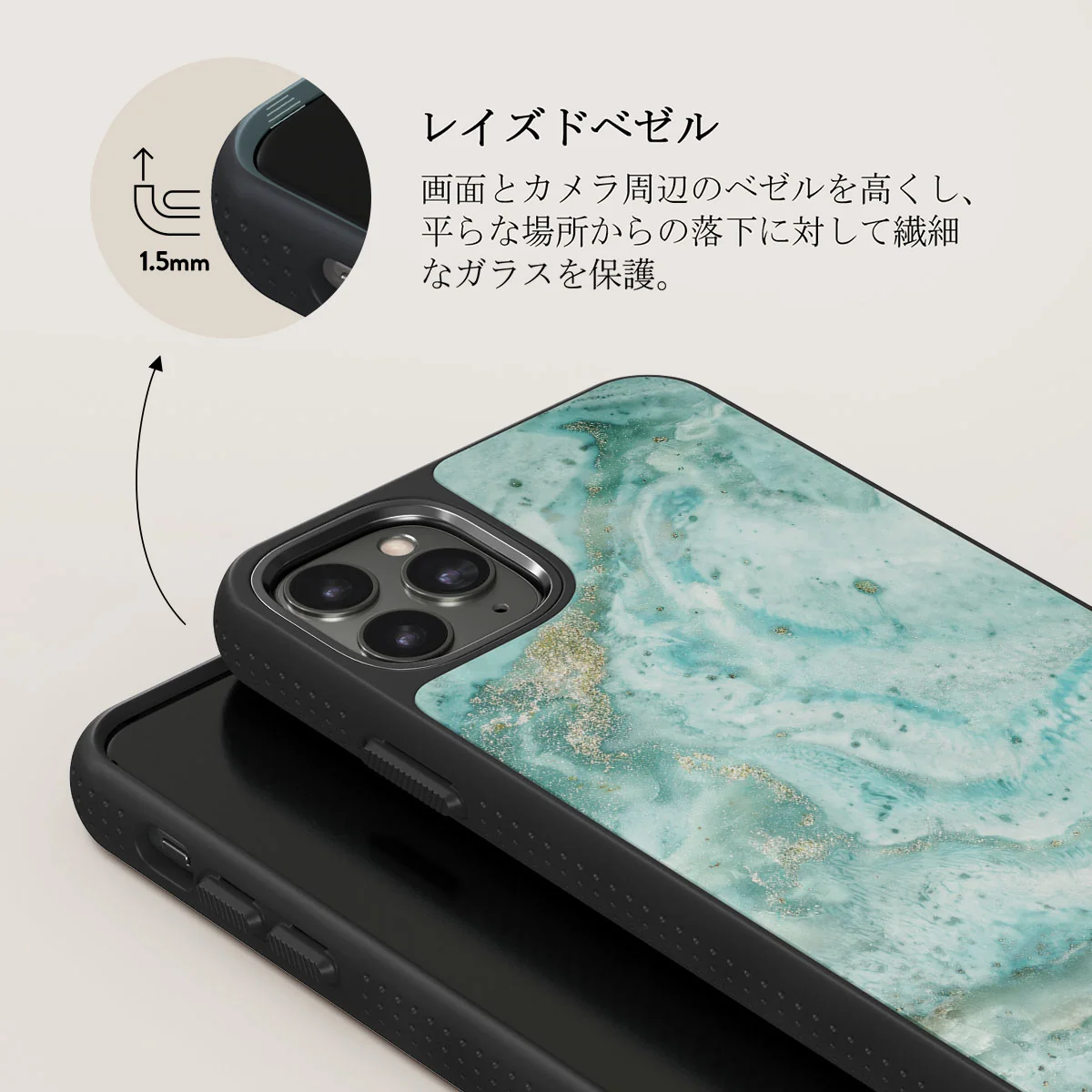 Uluwatu Waves - Teal iPhone 11 Pro ケース