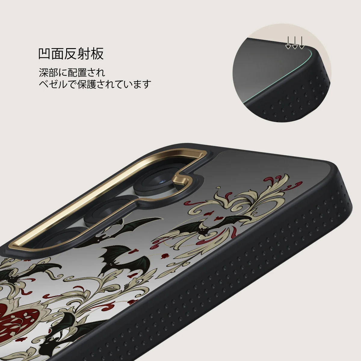 Warded - Samsung Galaxy S25 Plus ケース