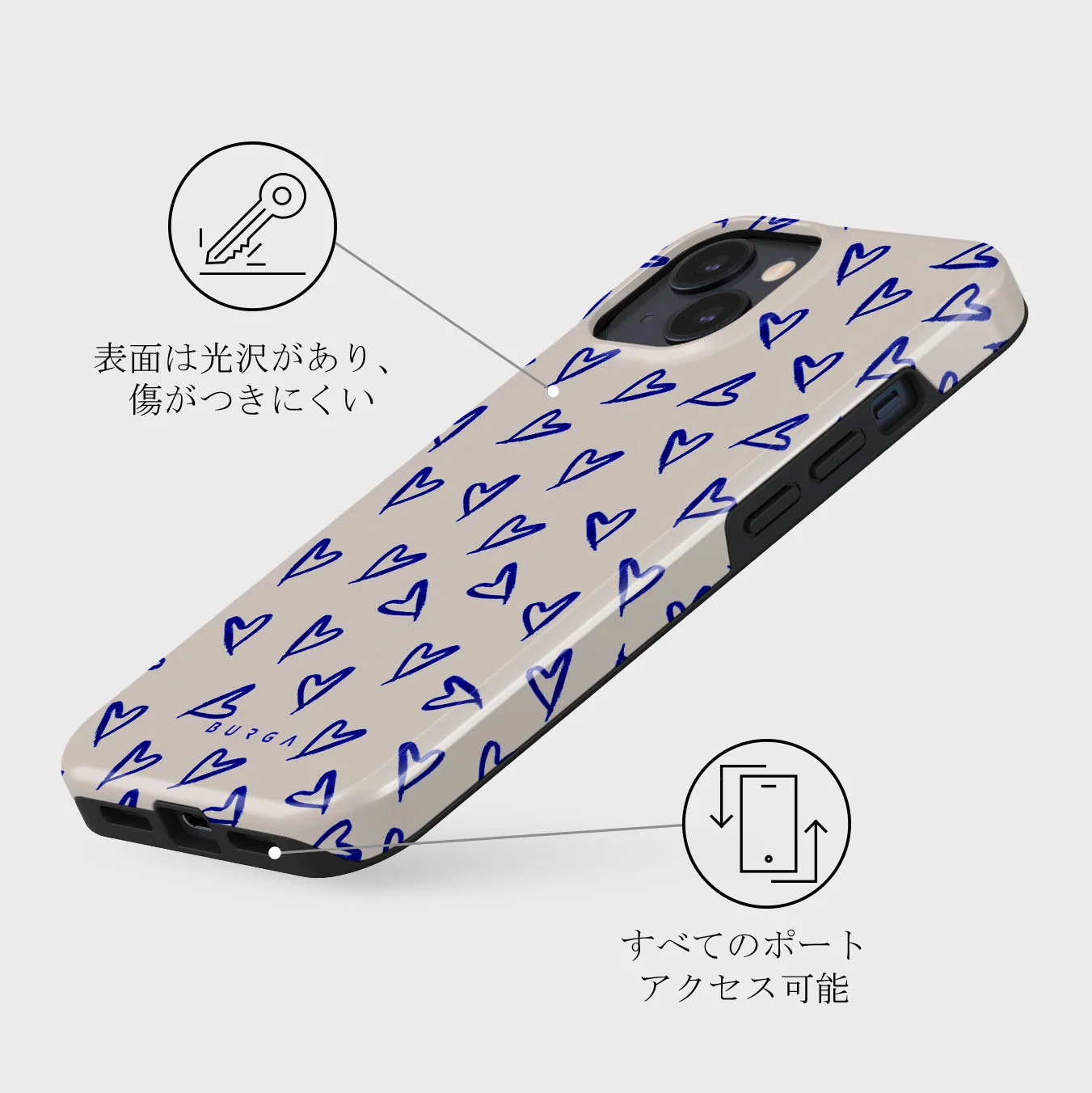Love Me Right - iPhone 13 Mini ケース