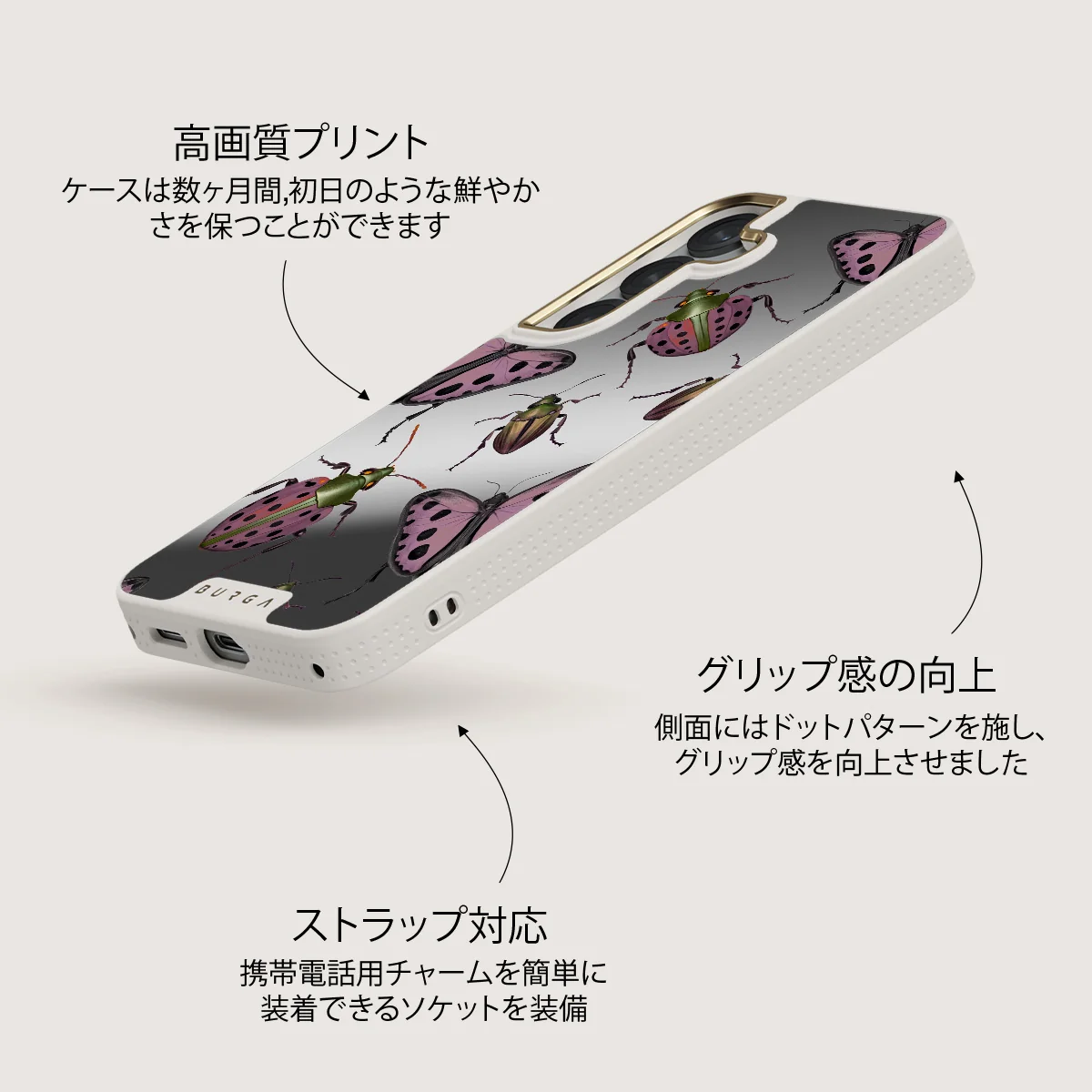 Runaway - Samsung Galaxy S25 ケース