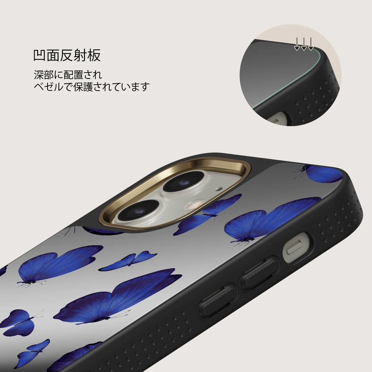 Spring Court - iPhone 12 ケース