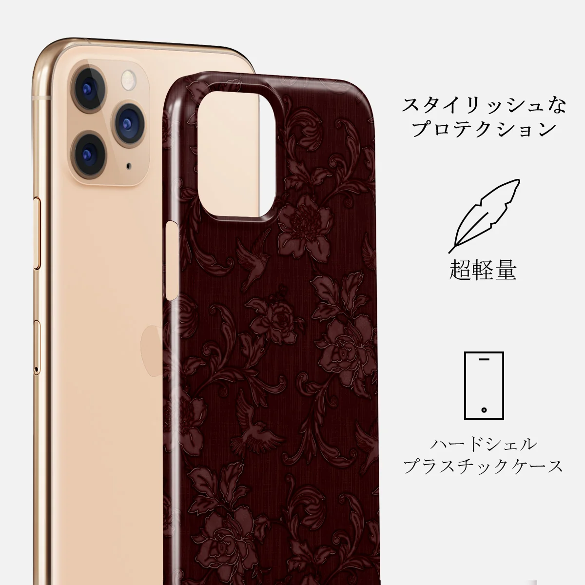 Capulet - iPhone 11 Pro ケース