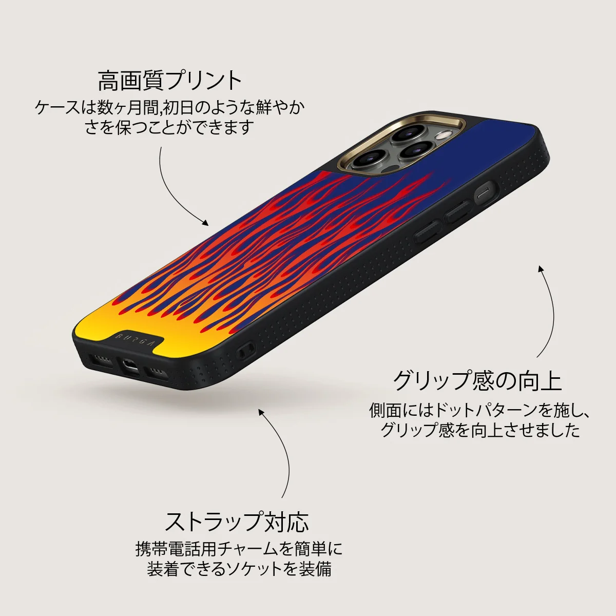Tribal - iPhone 12 Pro ケース