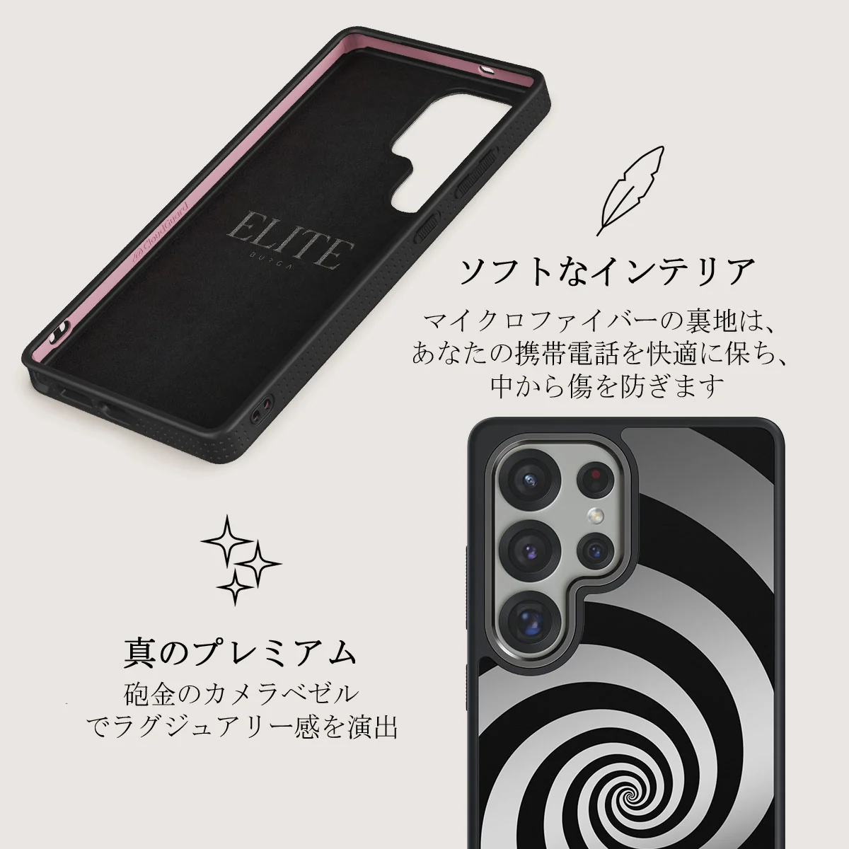 Rabbit Hole - Samsung Galaxy S25 Ultra ケース