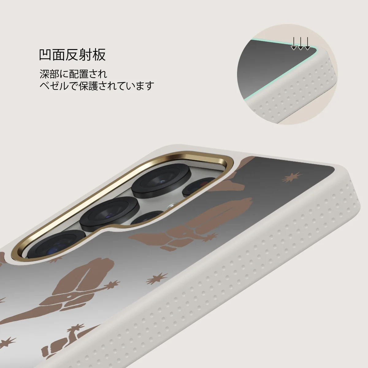 Howdy - Samsung Galaxy S25 Ultra ケース