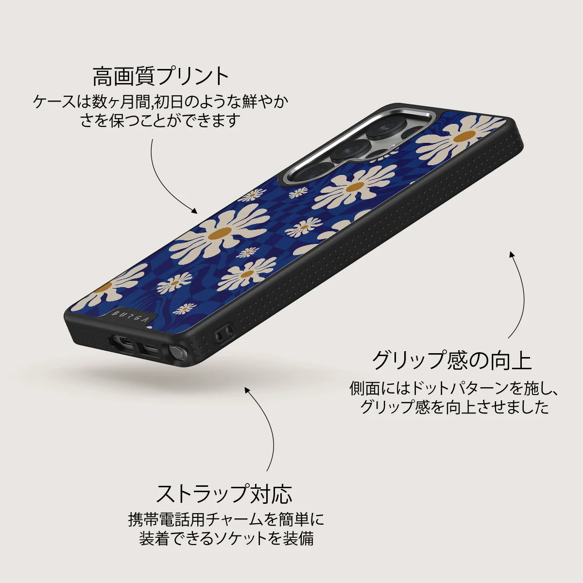 Art Class - Samsung Galaxy S25 Ultra ケース