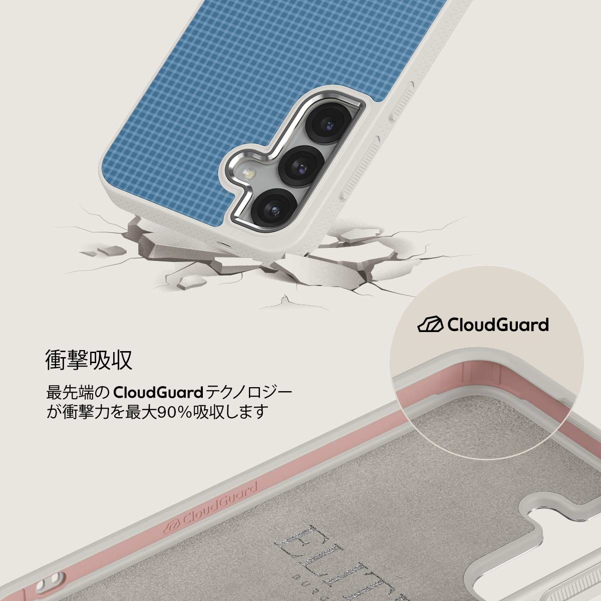 Aero - Samsung Galaxy S25 Plus ケース