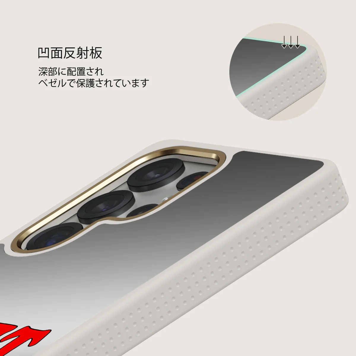 Ignition - Samsung Galaxy S25 Ultra ケース