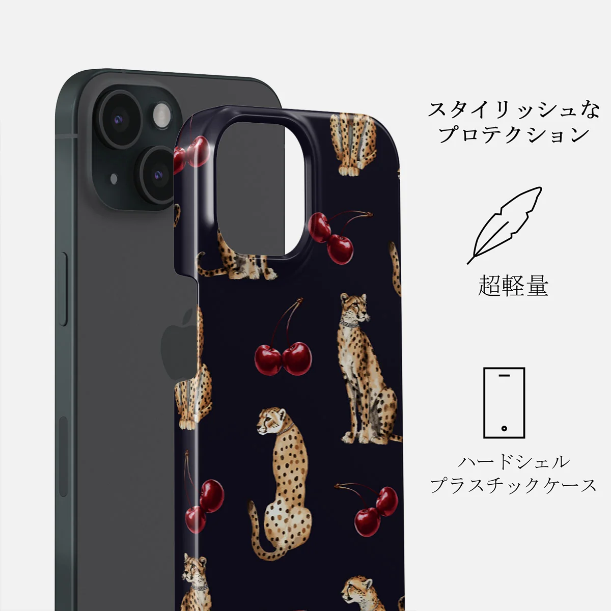 Cougar - iPhone 15 Plus ケース