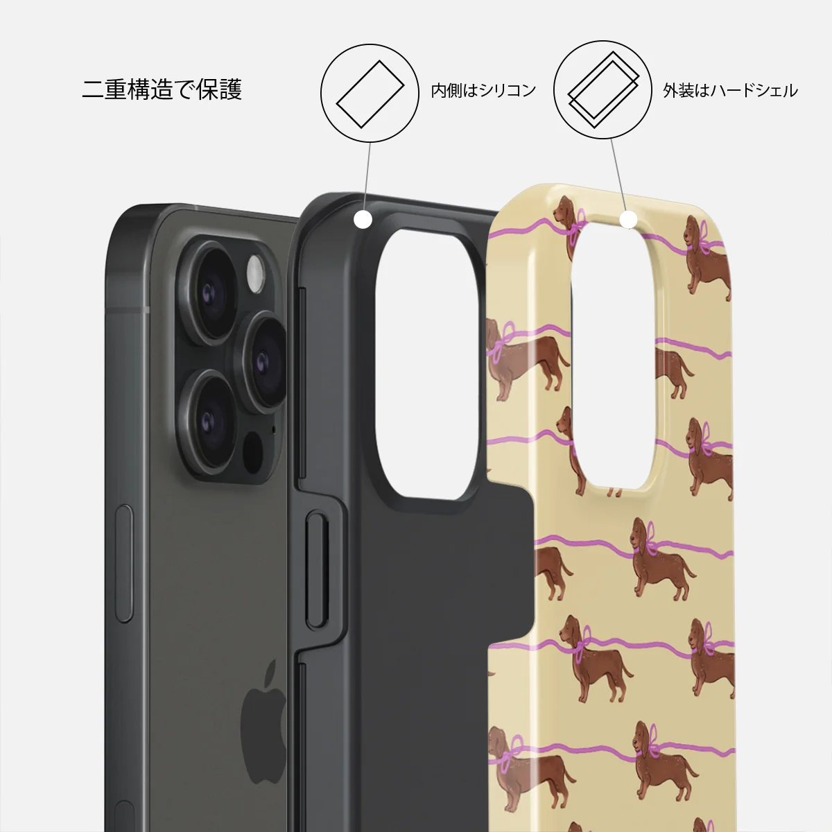 Always Late - iPhone 15 Pro ケース