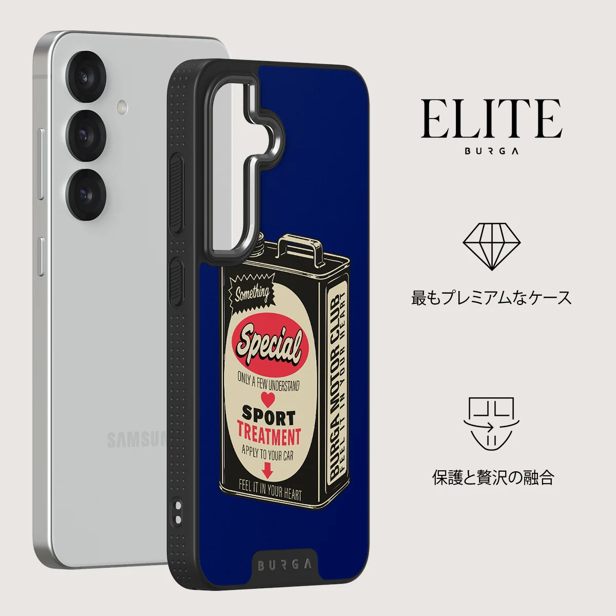 Fuel - Samsung Galaxy S25 ケース