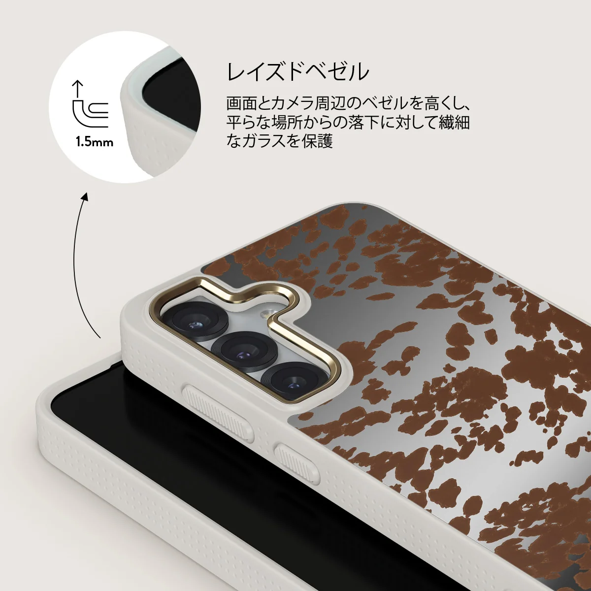 Rodeo - Samsung Galaxy S25 ケース