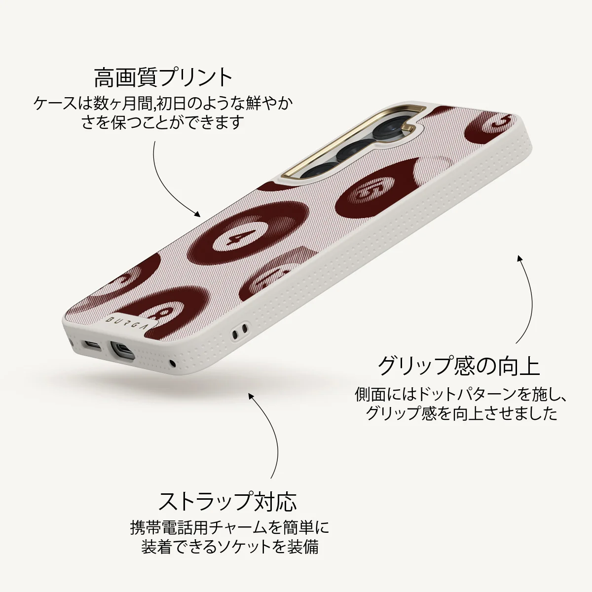 Cue - Samsung Galaxy S25 ケース