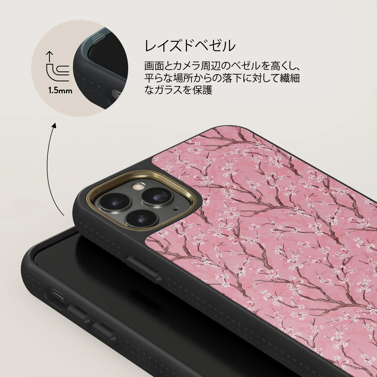 Sakura - iPhone 11 Pro Max ケース