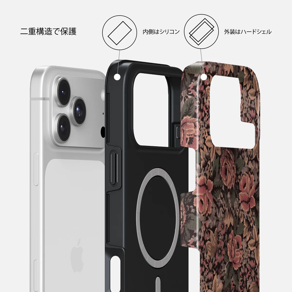 Woven Garden - iPhone 18 Pro ケース