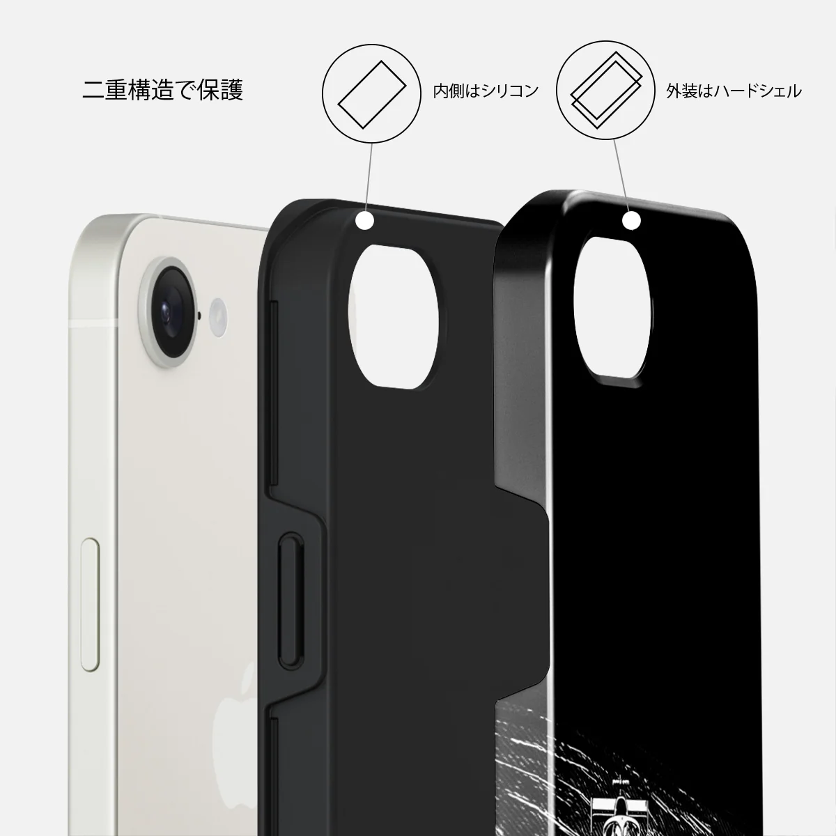 Apex - iPhone 16e ケース