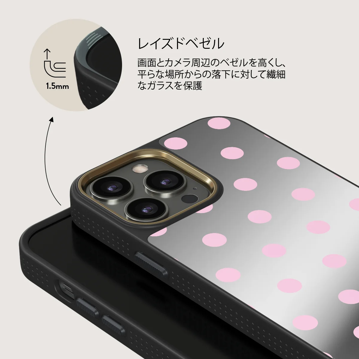 Berry Bliss - iPhone 12 Pro ケース