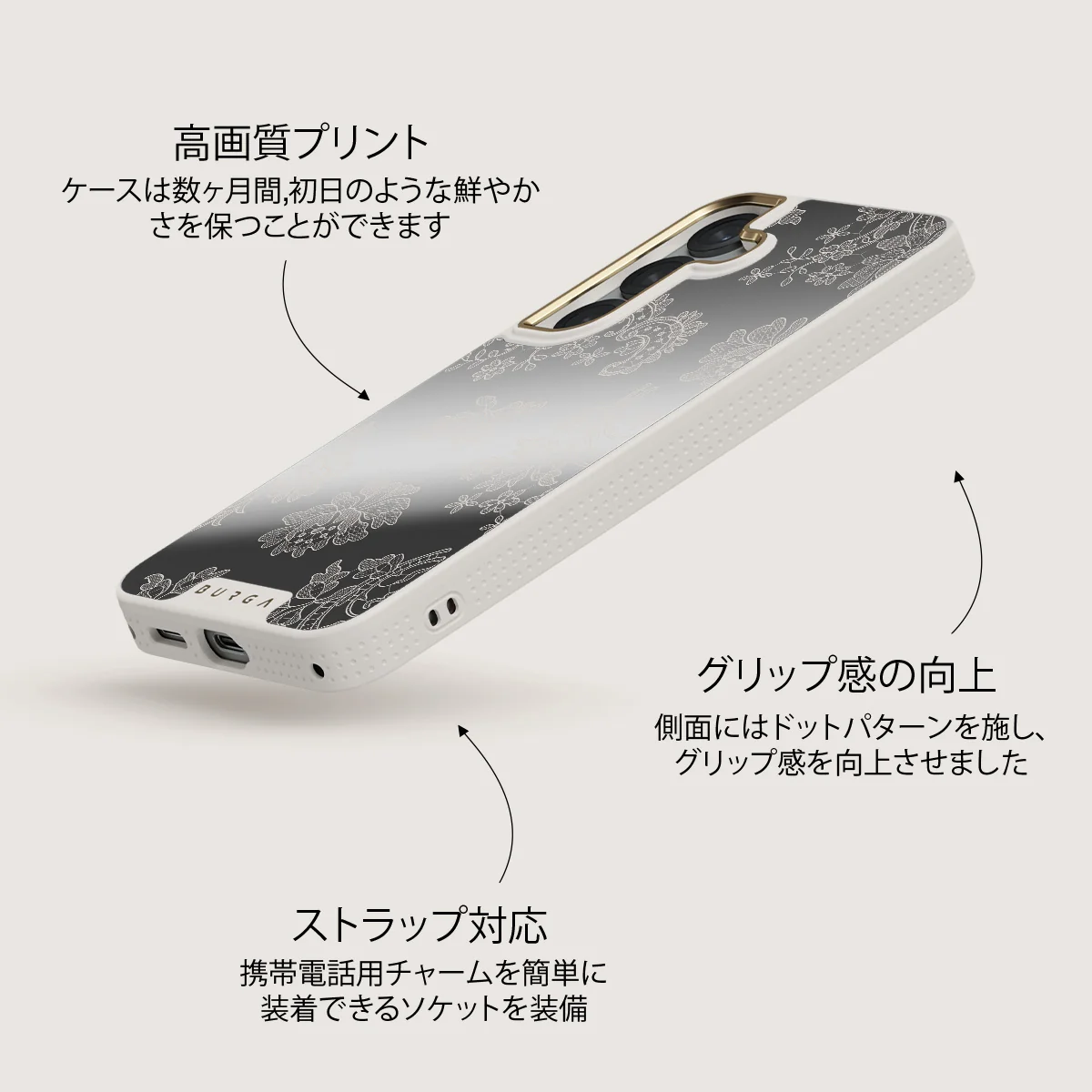 Bandida - Samsung Galaxy S25 ケース