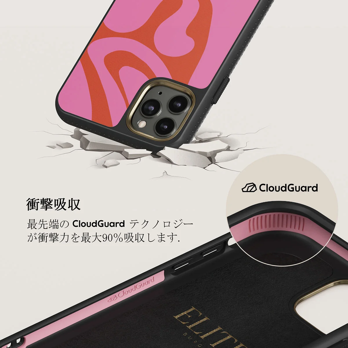 Ride The Wave - iPhone 11 Pro ケース