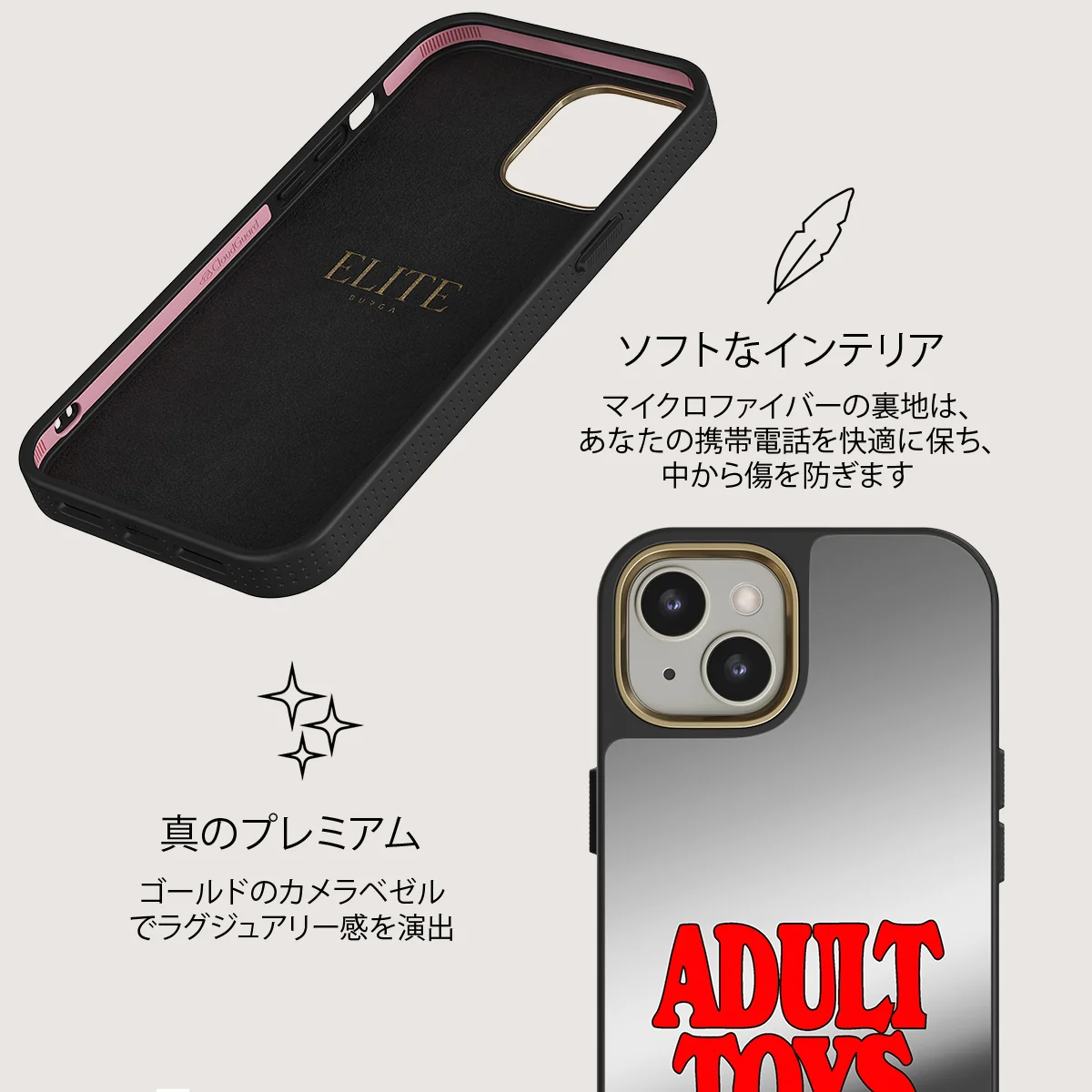 Ignition - iPhone 13 ケース