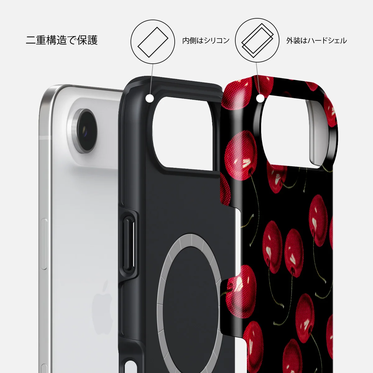 Cherrybomb - iPhone Air ケース