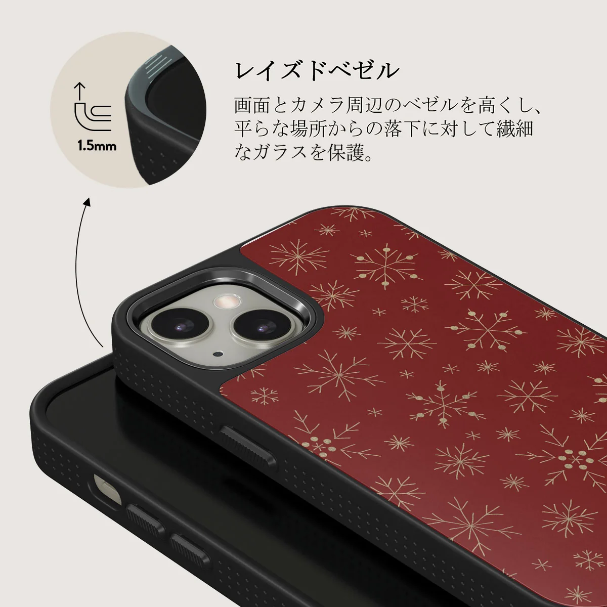 Dear Santa - Snowflake iPhone 13 ケース