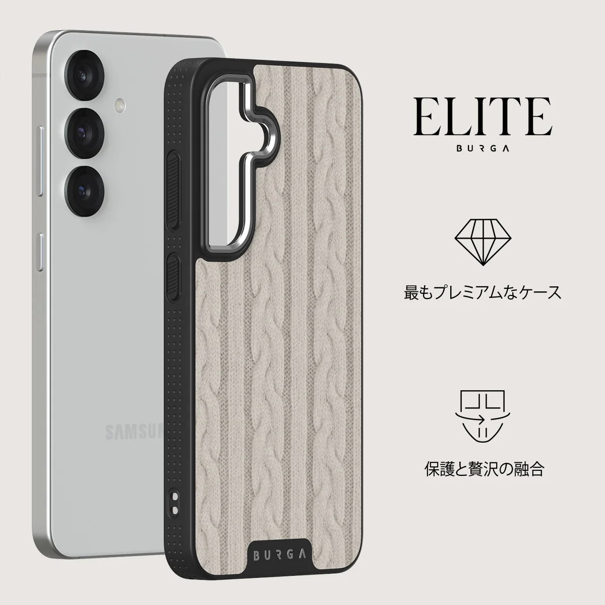 Polar - Samsung Galaxy S25 ケース