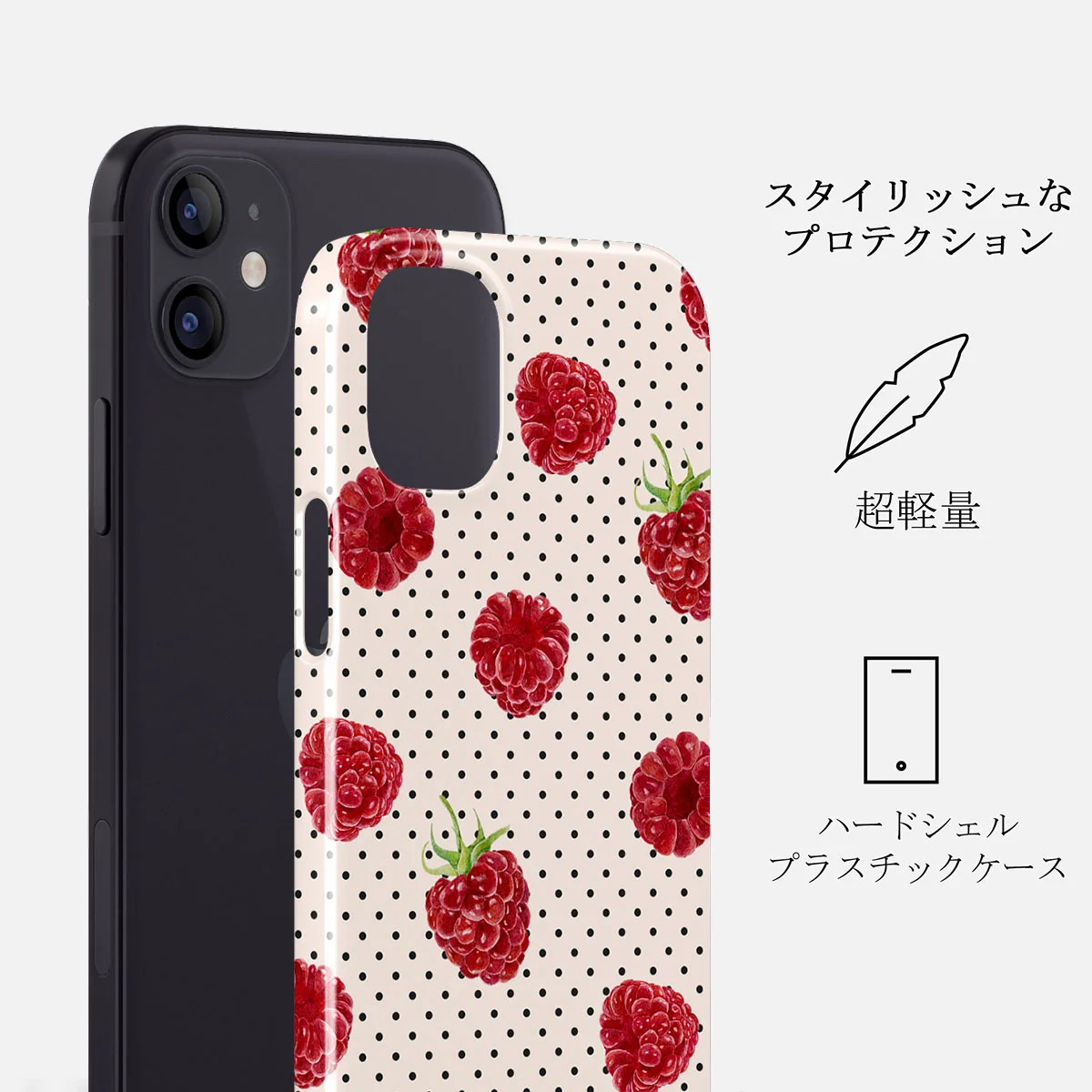 Summer Forever - iPhone 12 Mini ケース
