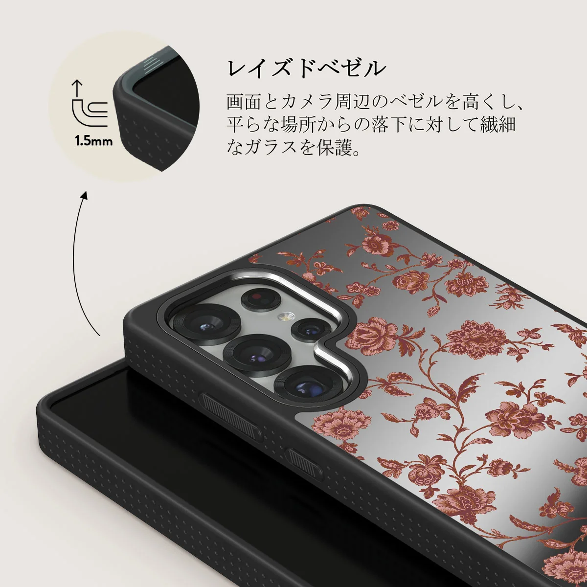Lover - Samsung Galaxy S25 Ultra ケース