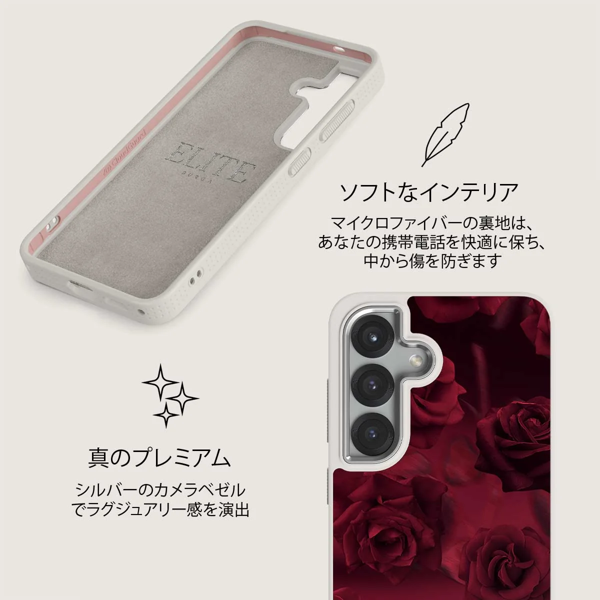 Femme Fatale - Samsung Galaxy S25 Plus ケース