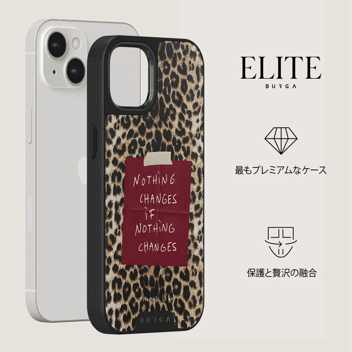 Nothing Changes - iPhone 13 ケース