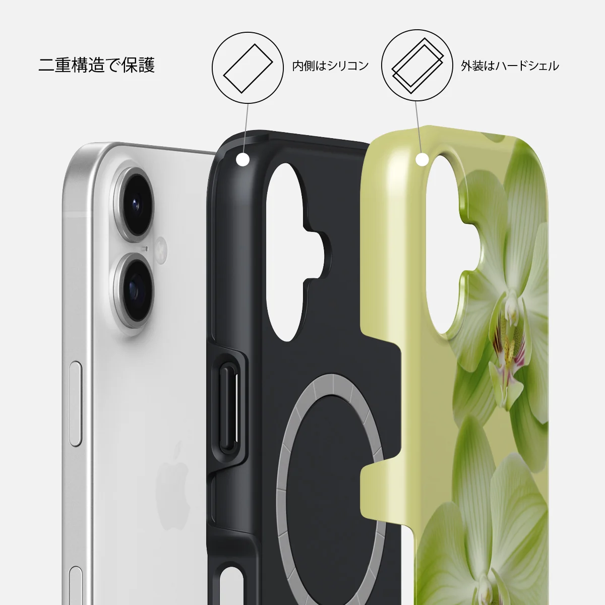 Purity - iPhone 17 ケース