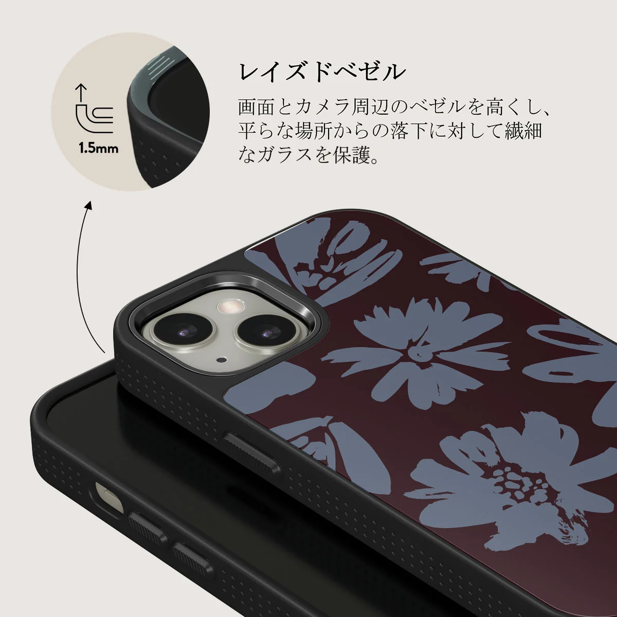 Darlin - iPhone 13 ケース