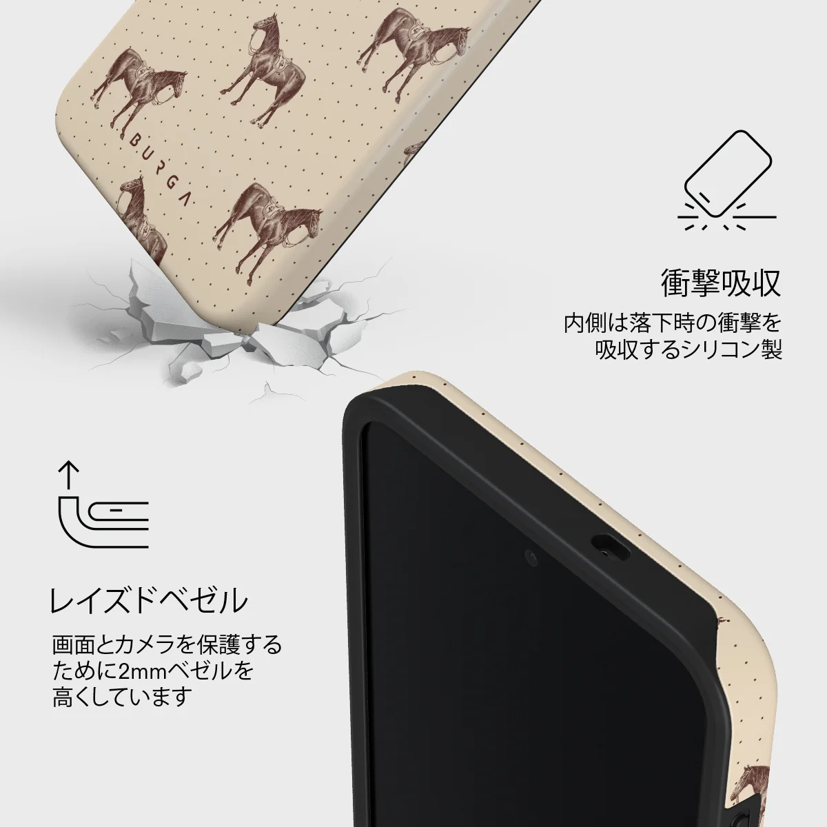 Wild West - Samsung Galaxy S26 FE ケース