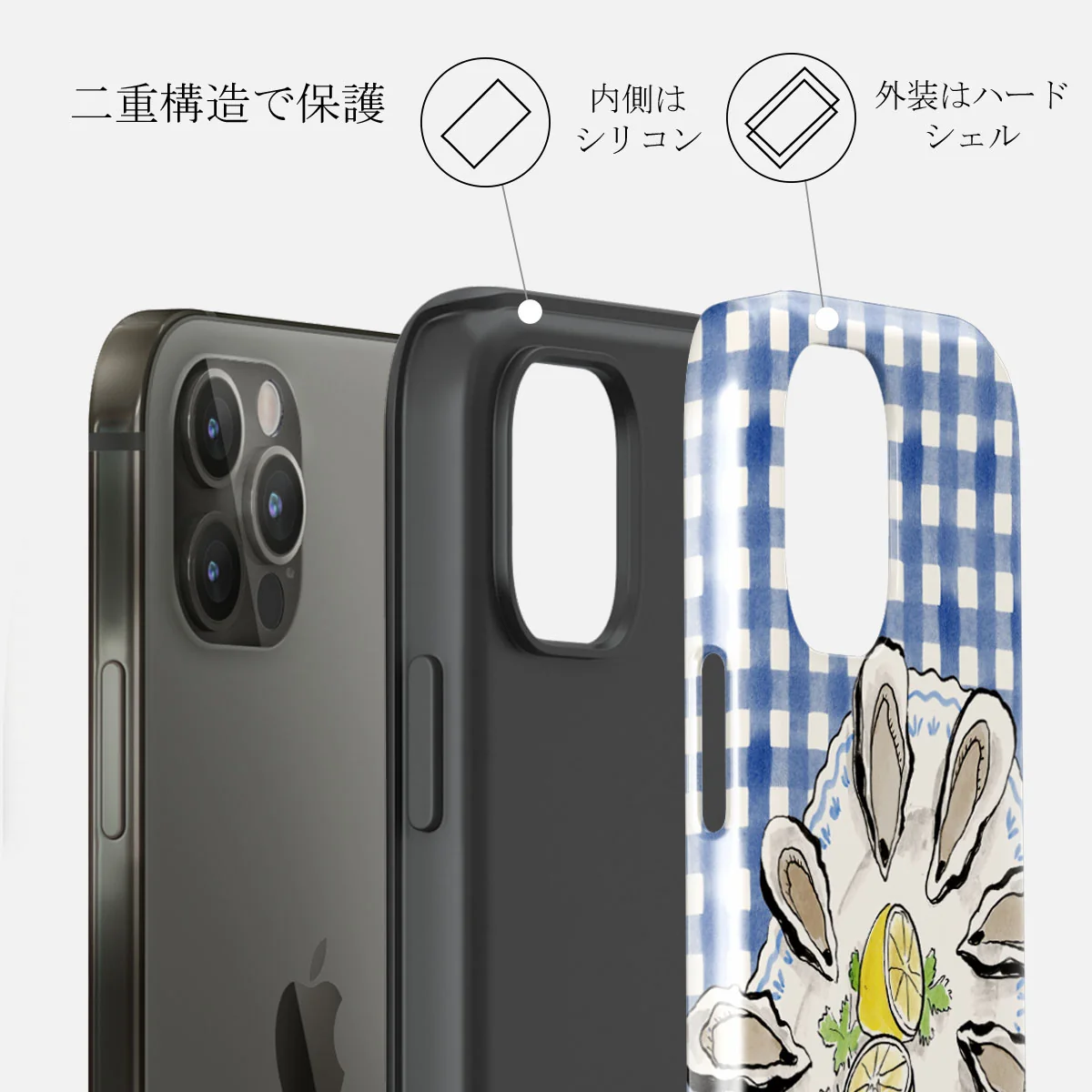 Today's Special - iPhone 12 Pro ケース