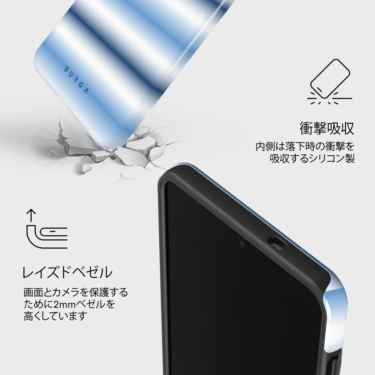 White Noise - Samsung Galaxy S25 Edge ケース