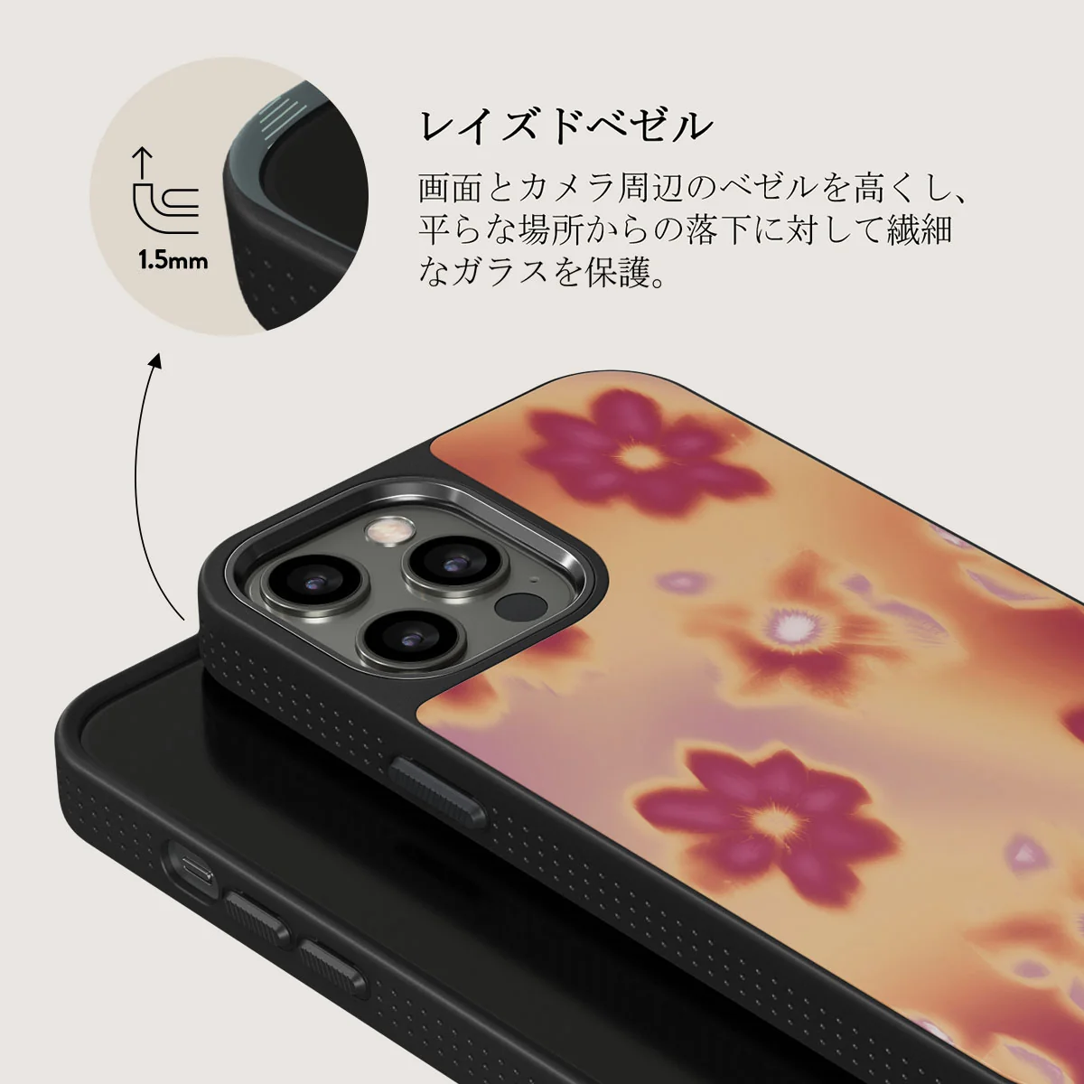 Divine - iPhone 12 Pro ケース