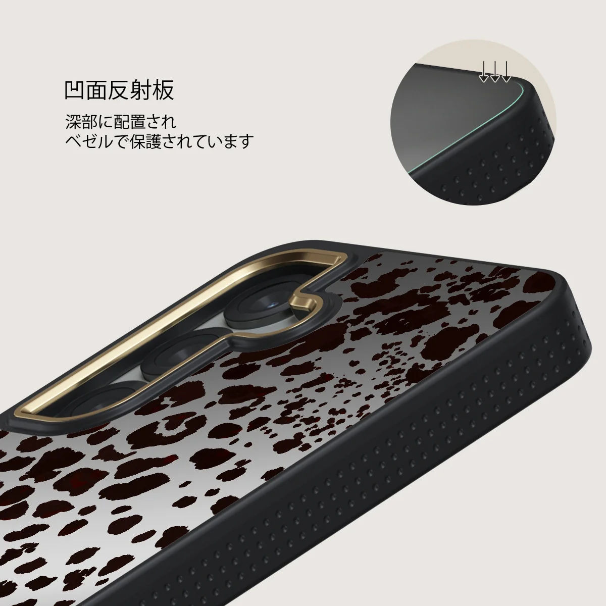 Devour - Samsung Galaxy S25 ケース