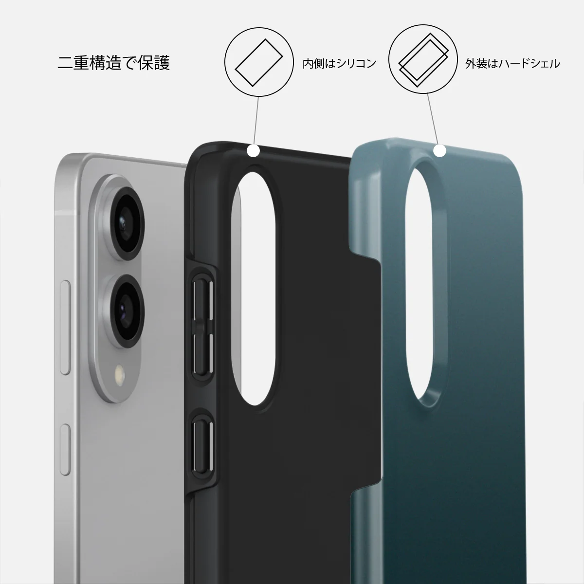 Black Hole - Samsung Galaxy S25 Edge ケース