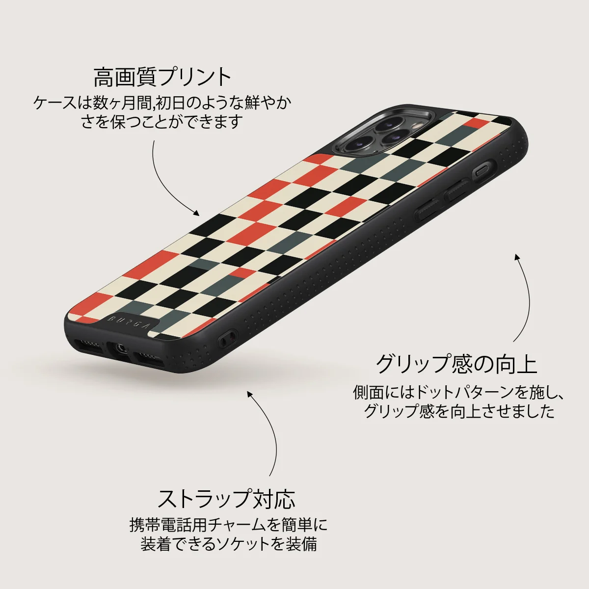 Pitstop - iPhone 11 Pro ケース