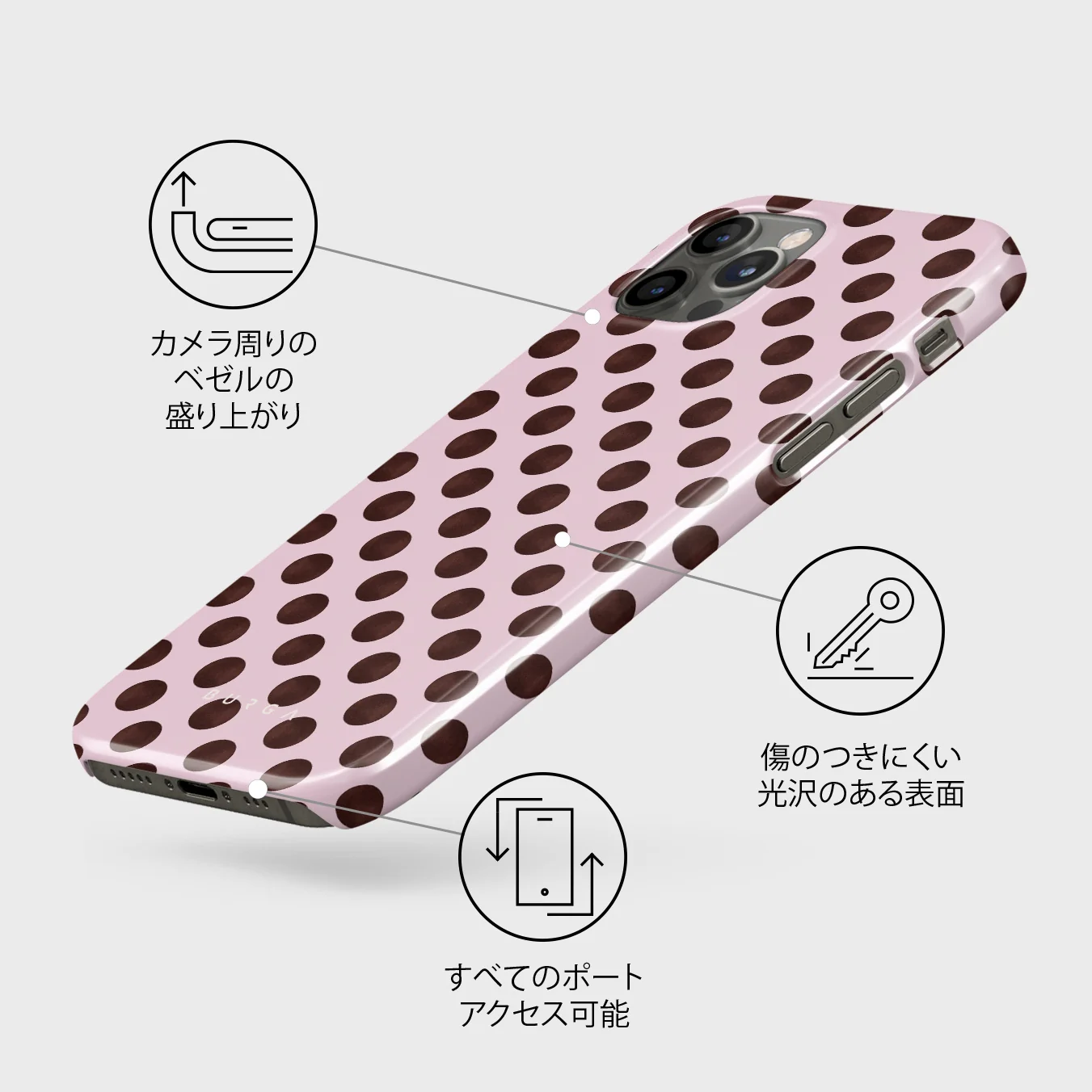 New Crush - iPhone 12 Pro Max ケース
