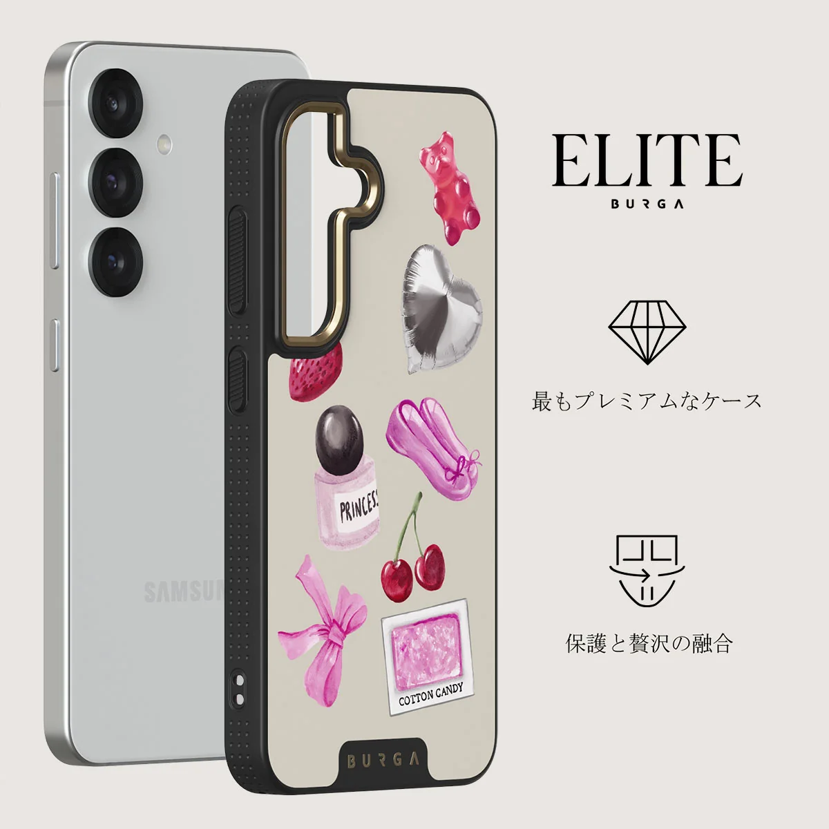 Baby Girl - Samsung Galaxy S25 Plus ケース