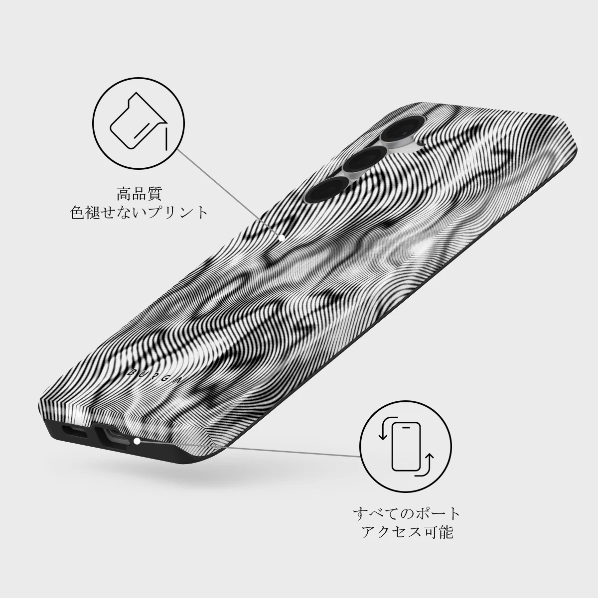 Ghost - Samsung Galaxy S25 FE ケース