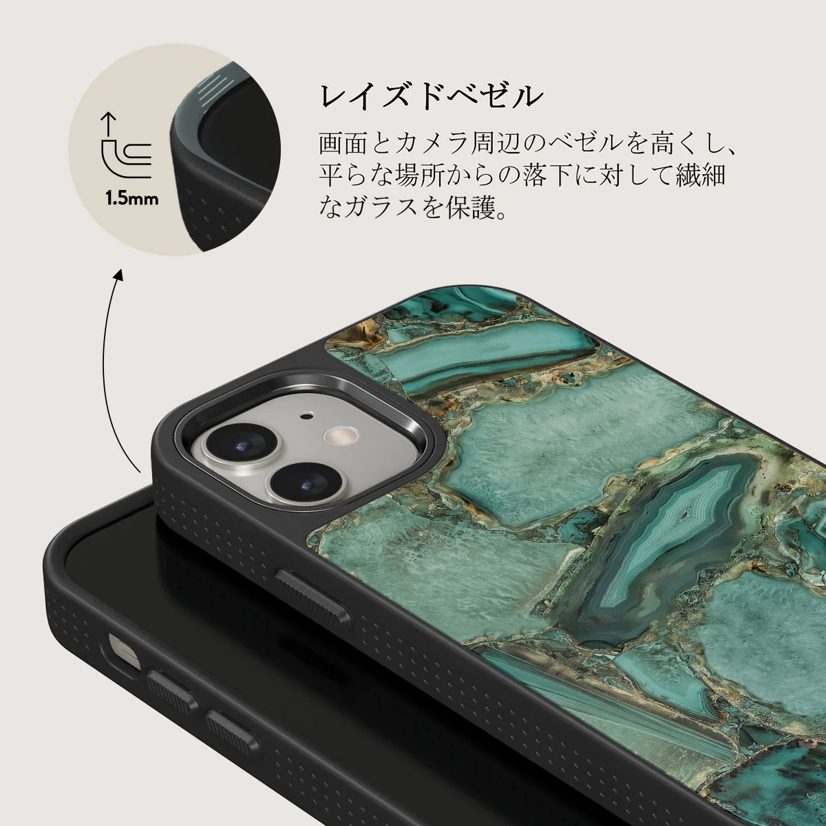 Ubud Jungle - Turquoise iPhone 12 ケース