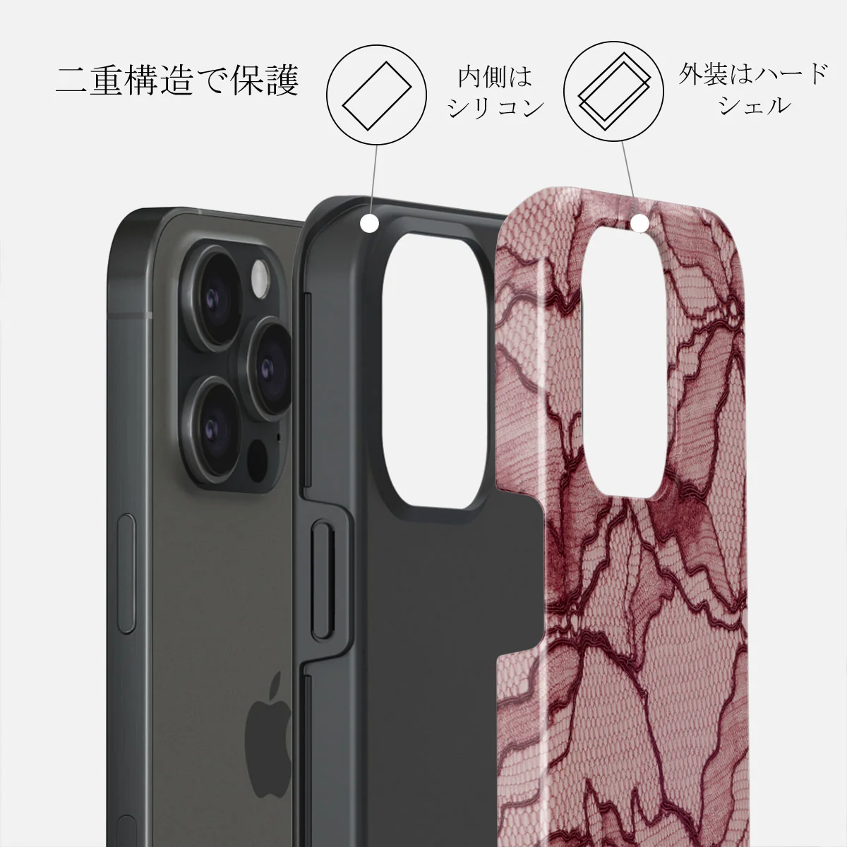 Office Siren - iPhone 15 Pro Case