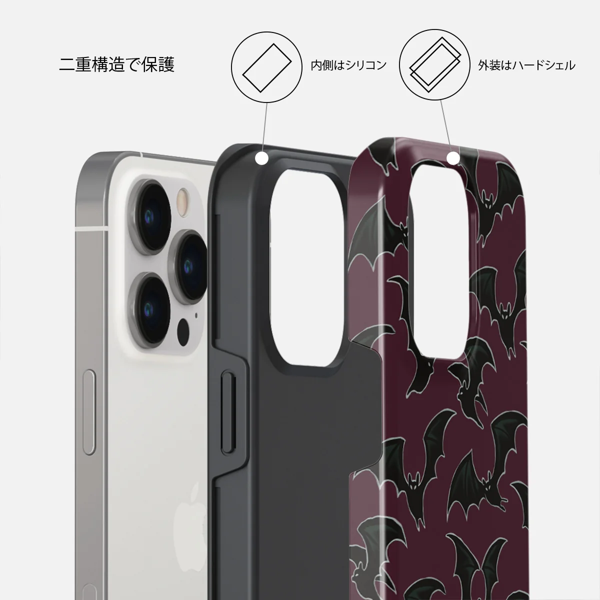 Midnight Visitor - iPhone 13 Pro Max ケース