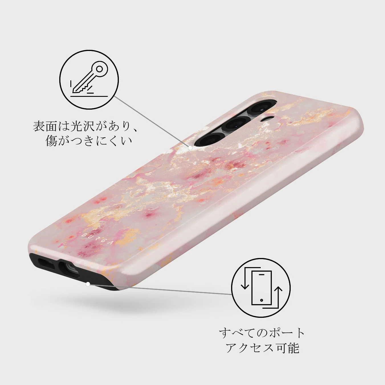 Golden Coral - Samsung Galaxy S25 Plus ケース